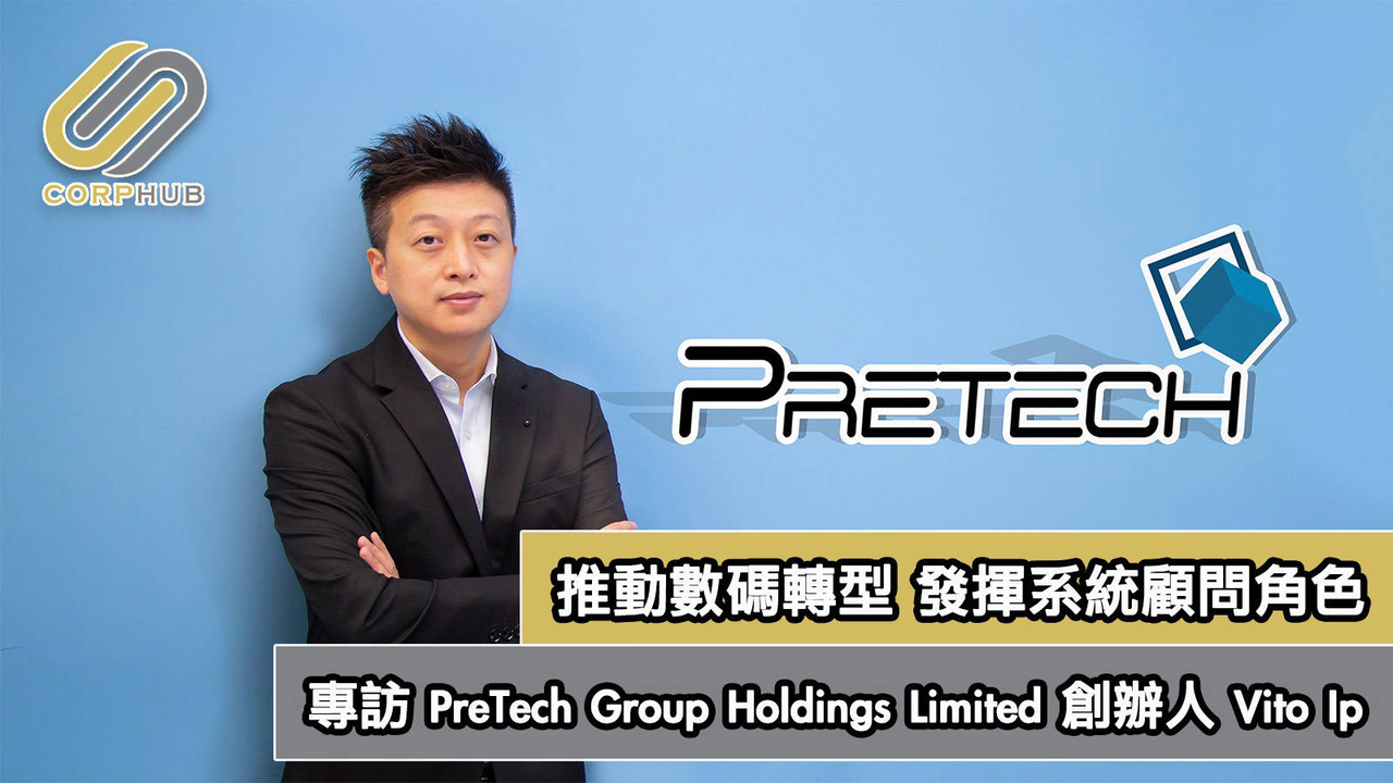 10 Benefits MDM Brings to School Article HSBC Business Go