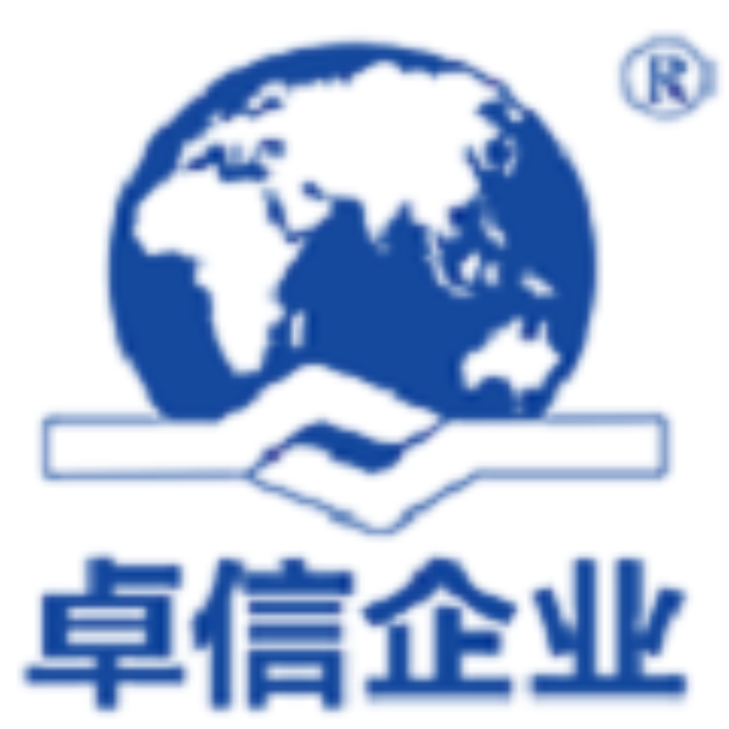 HONG KONG ZHUOXIN ACCOUNTANTS LIMITED 商务会员 汇丰机汇