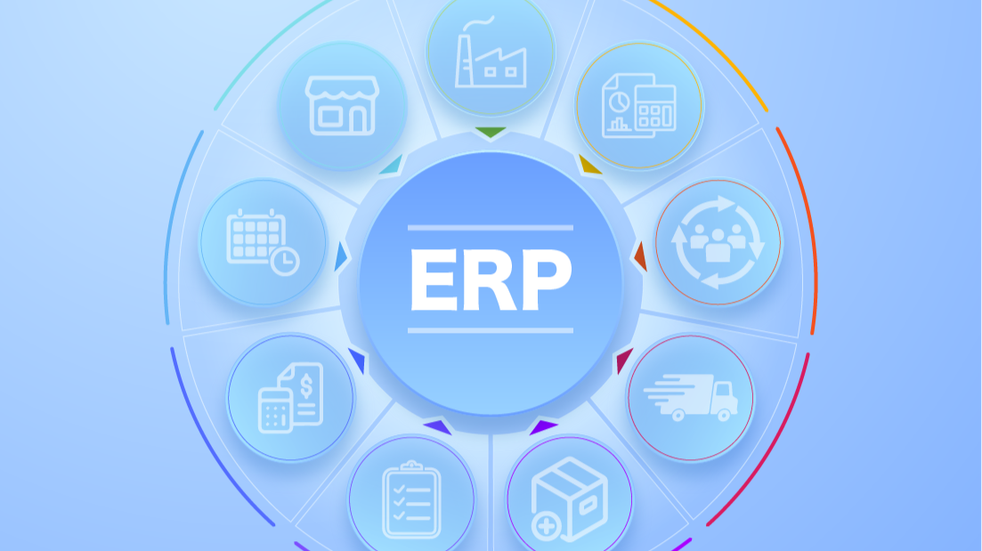 ERP懶人包—— 一文讓你快速了解什麼是 ERP | 文章 – 滙豐機滙