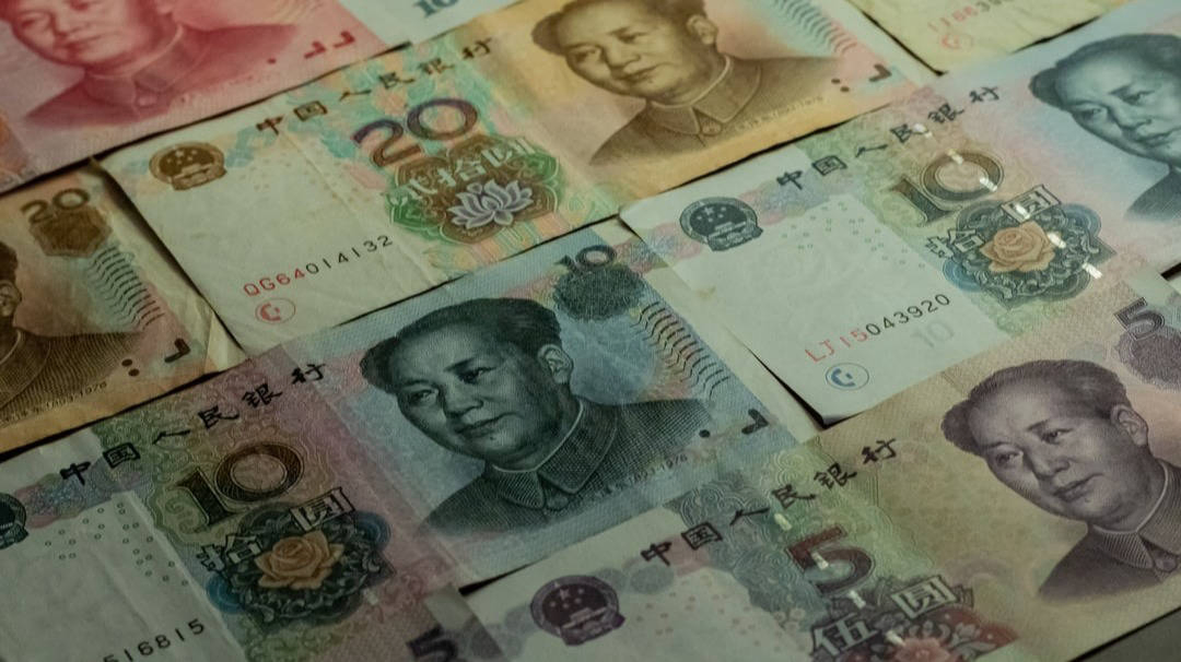 FX Spotlight | RMB: A clarification of “stability” | Article – HSBC ...