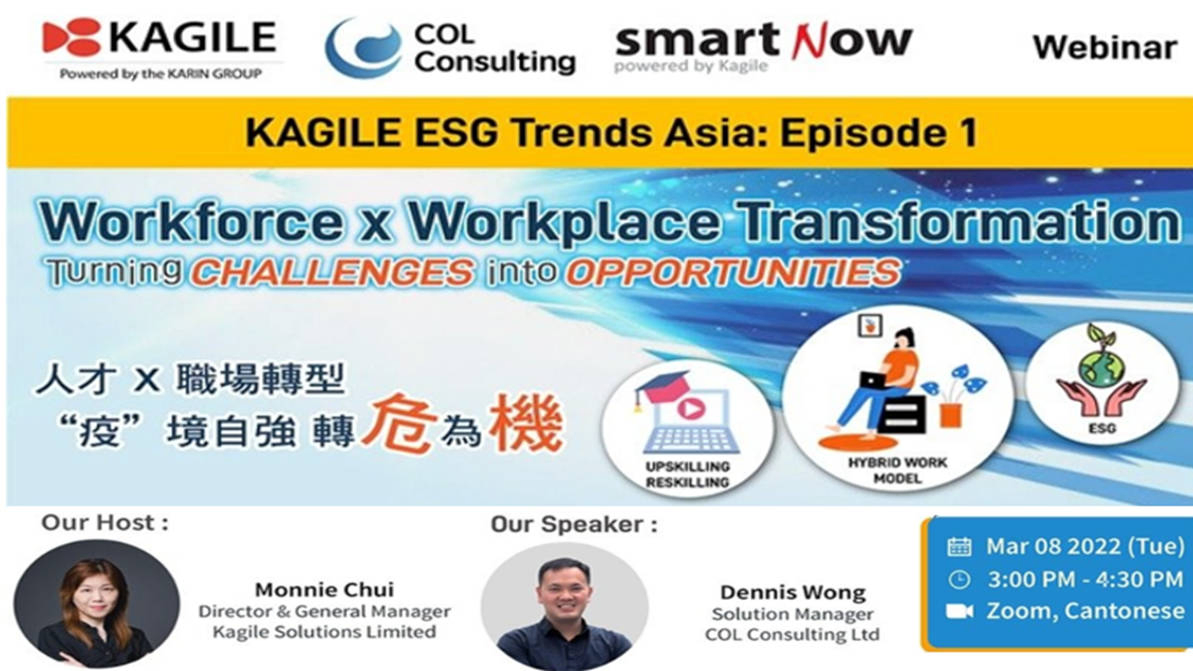 Workforce x Workplace Transformation – Turning Challenges into ...