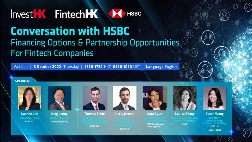 [Replay] InvestHK/ HSBC Joint Webinar for FinTech Companies | Article ...