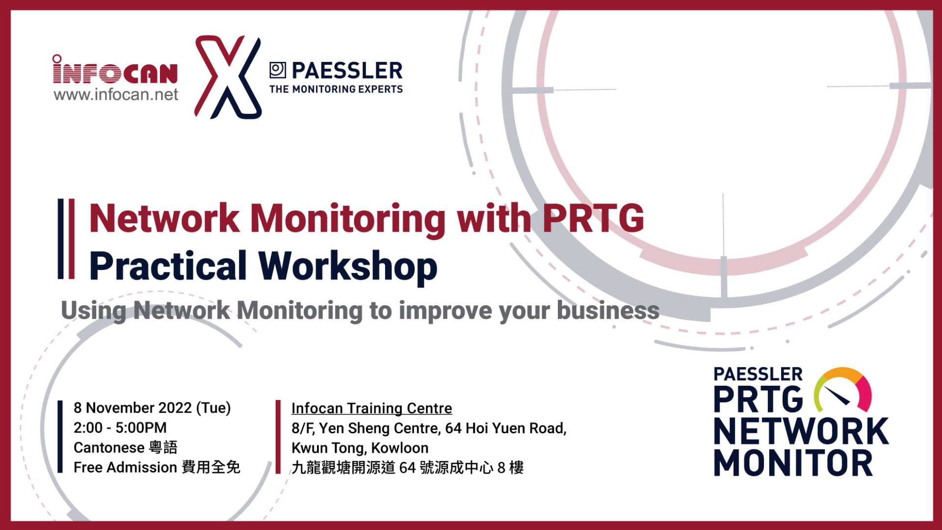 Infocan x Paessler -Network Monitoring with PRTG Practical Workshop ...