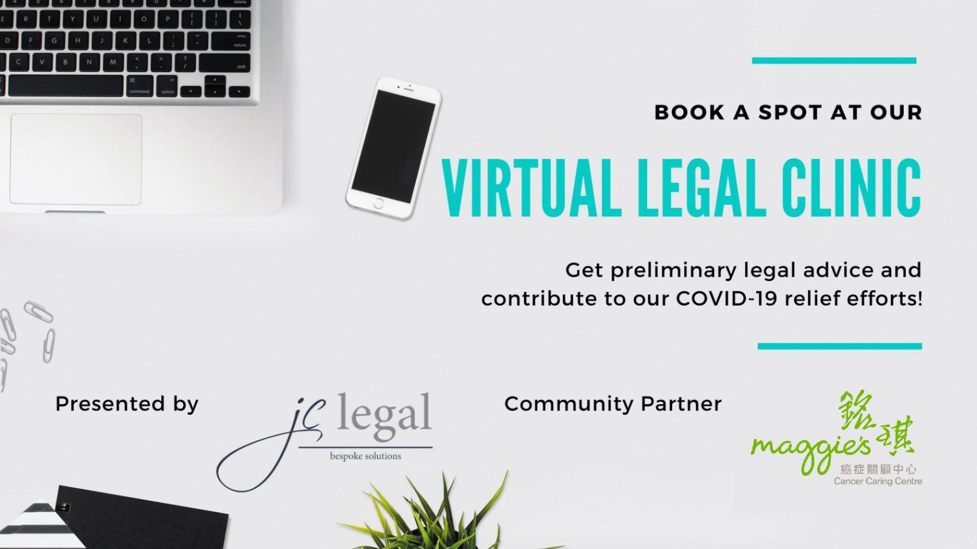 Virtual Legal Clinic | Event – HSBC Business Go